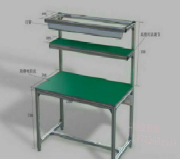 ����ַ����繤��̨